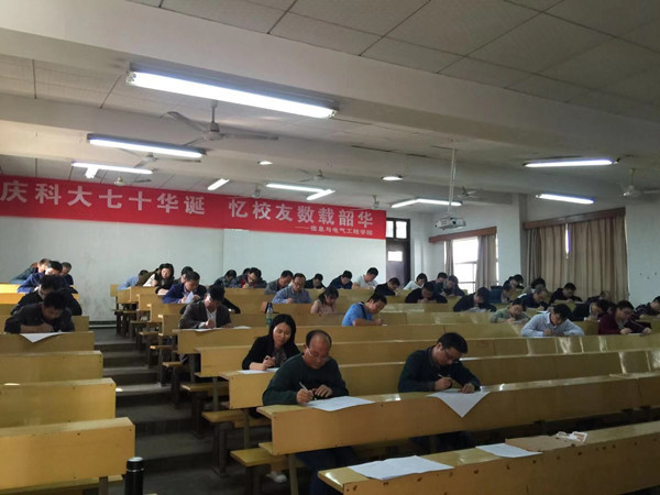 1d8317c69c8f41a58c443da4b2cda1f7.jpg 必赢626net入口首页应知应会测试4_副本.jpg