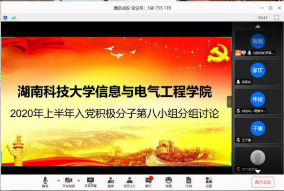 d6414f3753774ee2bad70a79571aae15.png