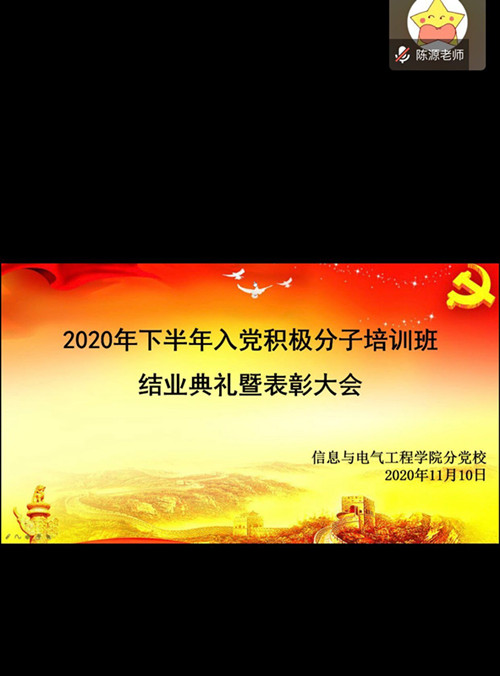 b91ec7b743604ac5a41a7a900e7e78a3.jpg