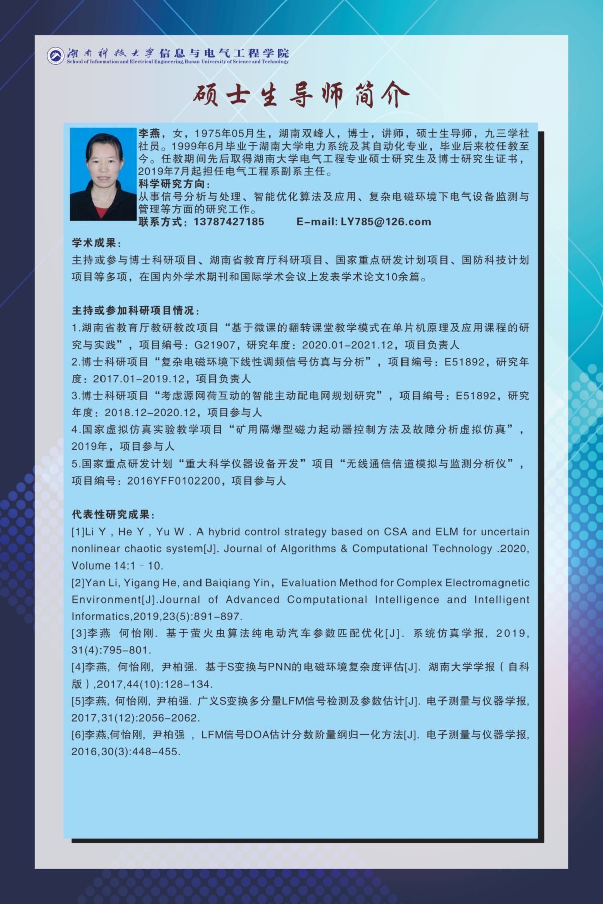 dbdd7e42a29a4130856f6ff0494da4b2.jpg