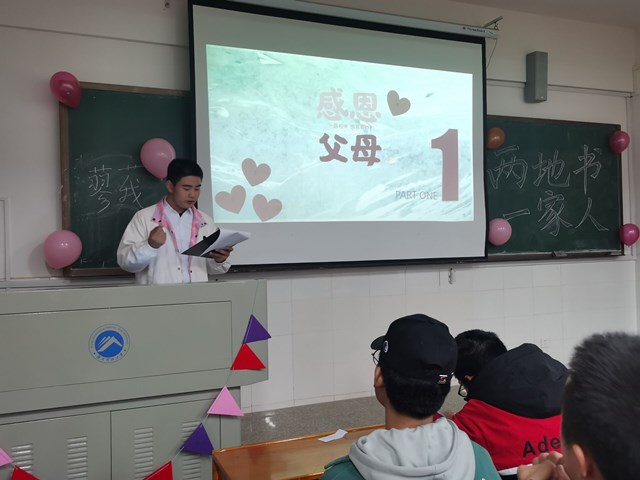 51c00bfa09dc4569bdcd2d6fe819572f.jpg
