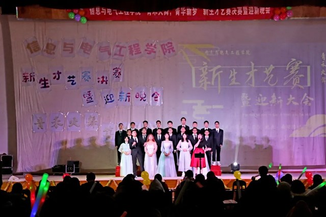 875b9ee3c22a4a1699cd235dc3463b02.jpg