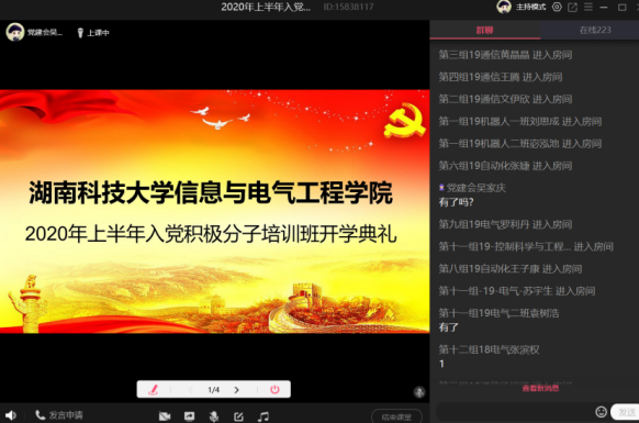 a8562ac327f7480e8668a7de37775fb8.png