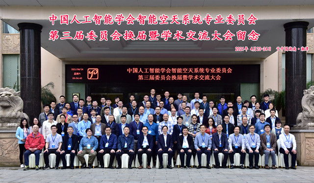 bc77c674437648e0980cdae7f6e608d9.jpg DSC_8868--网络版_副本.jpg