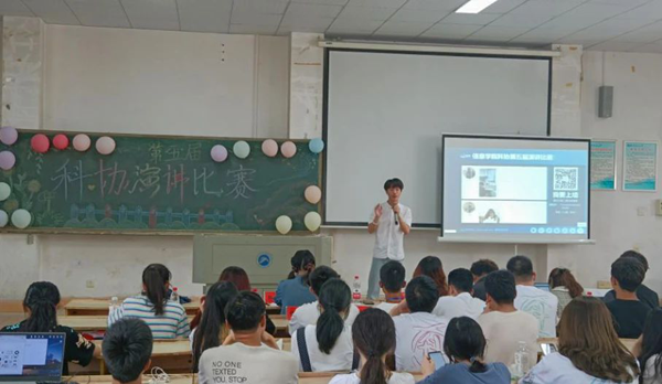 958d439f5839454bb868a14a698a2019.png 图片 2_副本.png