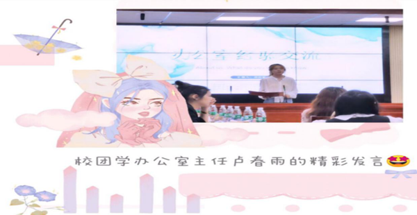aea2de9f72964f28b7d86cc397594d6a.png 图片 2_副本.png