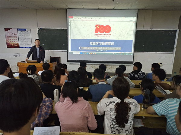 b105eb2ae7214627bfe64344e222e7f0.jpg