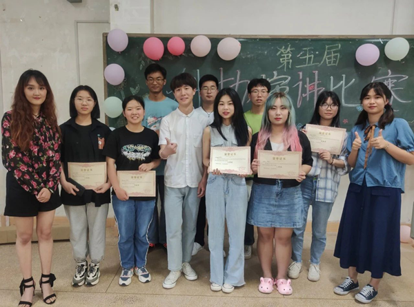 c3a0780913c74378b128f9e45929f70c.png 图片 7_副本.png