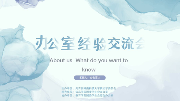 e16087399a9448dba43f69b09c4c916b.png 图片 1_副本.png