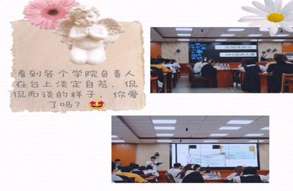 e3611f8e7e7b4206b2a32fb2eeceaed9.png 图片 3_副本.png