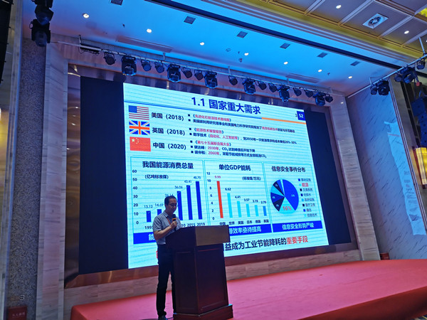 85319f596a6440148c1af956daf1859d.jpg 赵.jpg