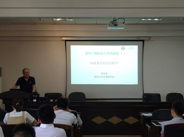 2a1e84a09ff948fd80bcc4961879f6b2.png 图片 1_副本.png