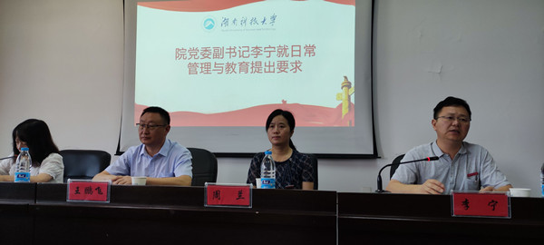 333a1c610add4890818b43c6633fbc16.jpg QQ图片20210917170758_副本.jpg