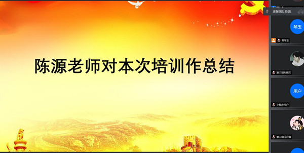 81f01ad8a4254a118fc3a4a8b3ad7ea9.jpg