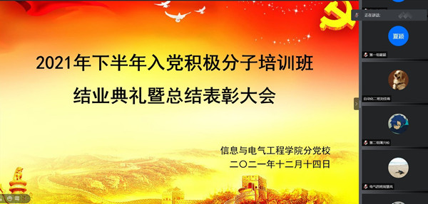 ccac139844054b8aa29db39068ef243e.jpg