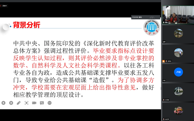 1007c961c73749b9b4db86622a15ae99.png 段斌1_副本.png