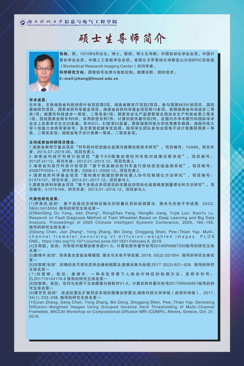 0ac6024a6fc8469b82de905b4d3c2392.jpg