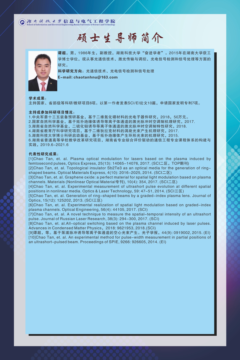 41c45f8384b94954a5259d5a8541de84.jpg