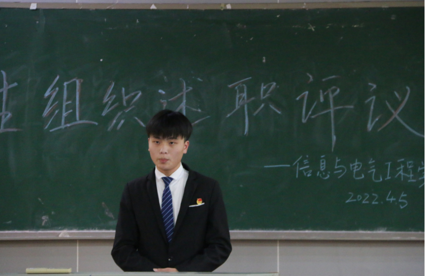 84ff60b7250544a18f5d01218a8115ee.png 84ff60b7250544a18f5d01218a8115ee.png