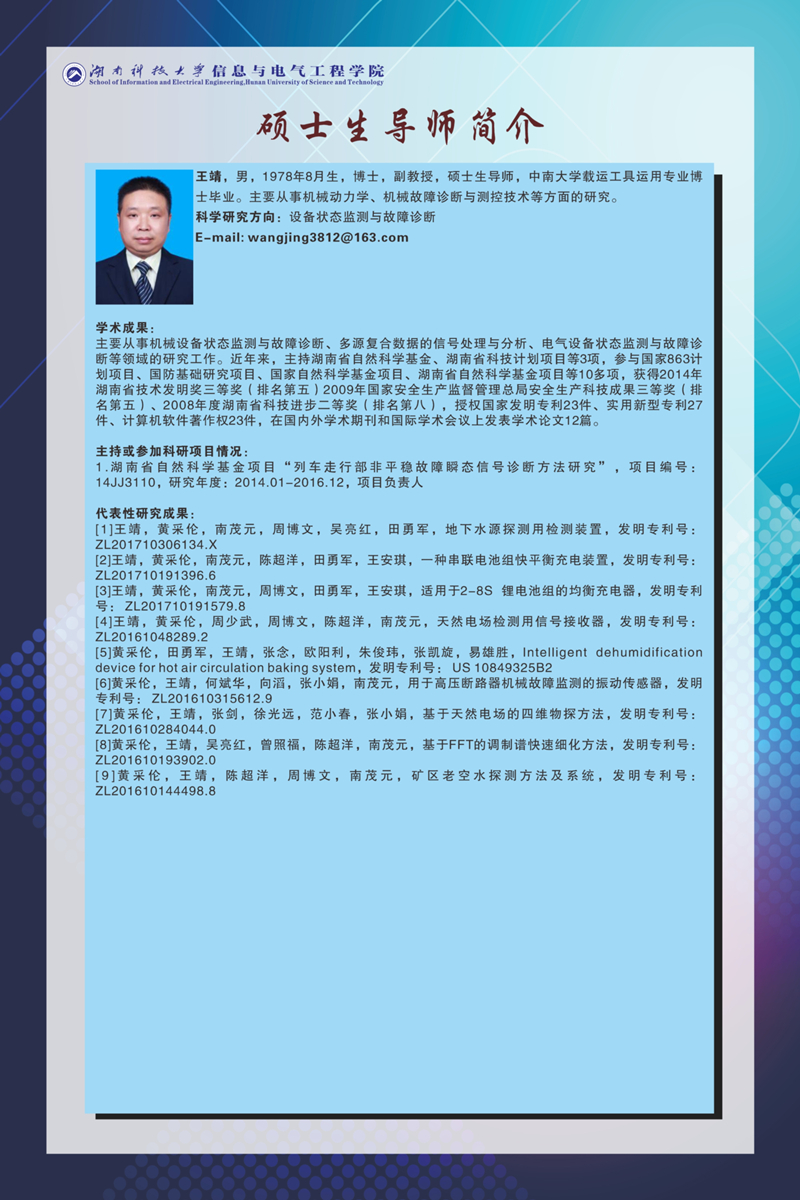 8689fd59a6214d0b876723cbeb366fe8.jpg