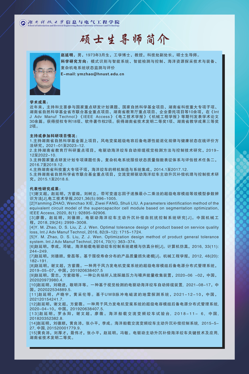 ac91037a3d814ab7a4fedf3450e82d53.jpg 40邮箱已修改_副本.jpg
