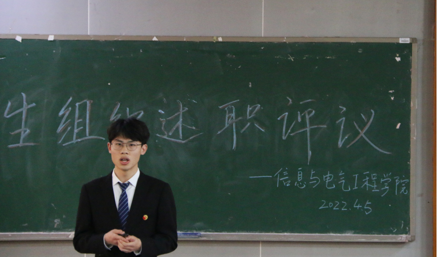 b8be6d24ecd44d2f91d4fff7ca00e831.png b8be6d24ecd44d2f91d4fff7ca00e831.png