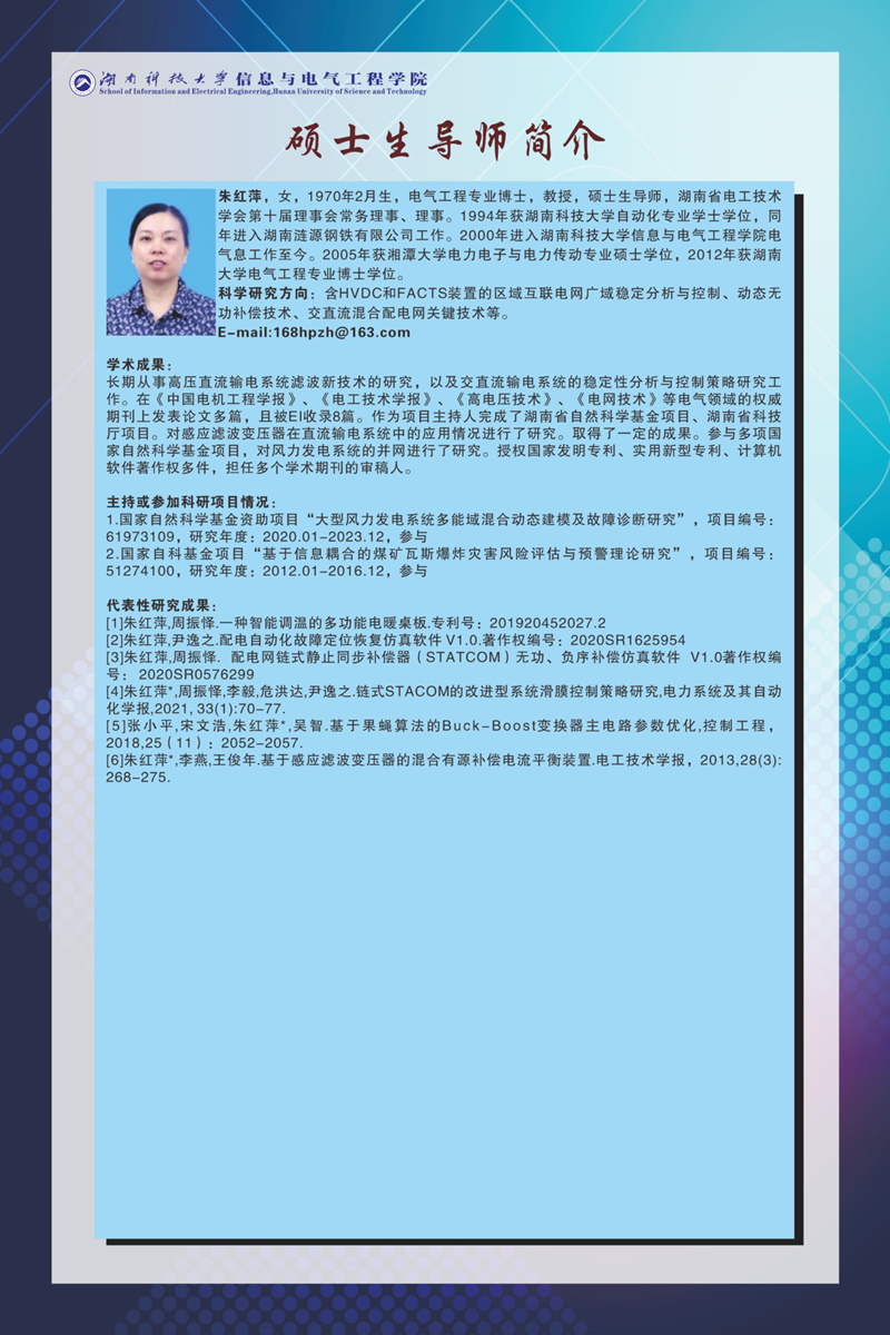 d3856632e32b48a6beddee12c67fa736.jpg