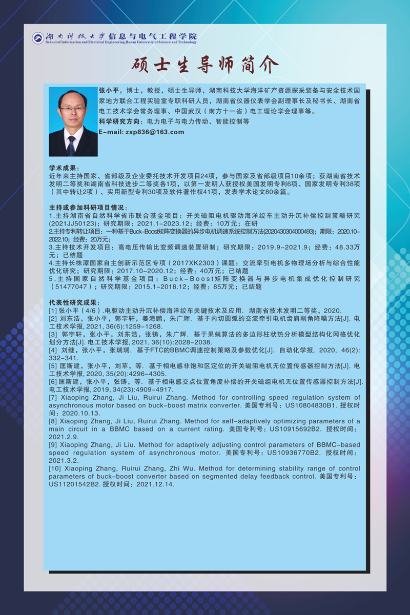 dea4bf53268f45a2815946fdc9c58729.jpg