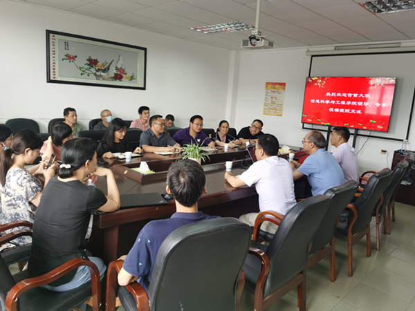 03492fff3ced43a781add0da6602fa24.png 图片 1_副本.png