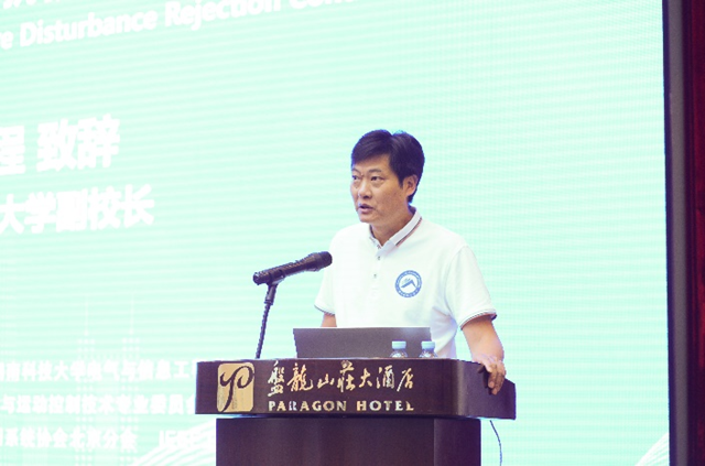e9e5c7cc1bba44b58b87f74632ec0488.png 图片2_副本.png