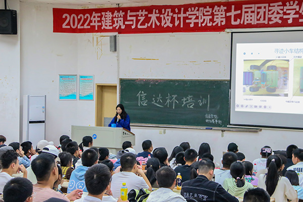 5e9fd9b0bdf645b6bdc8a17237bb8b18.jpg 刘婷越2.JPG
