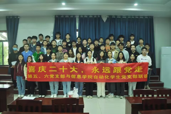 a3c960c82c4e4f5a9e27b11b6358d528.jpg