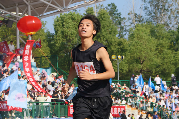 d25229a403db4a84b8e70e0405a9e770.jpg