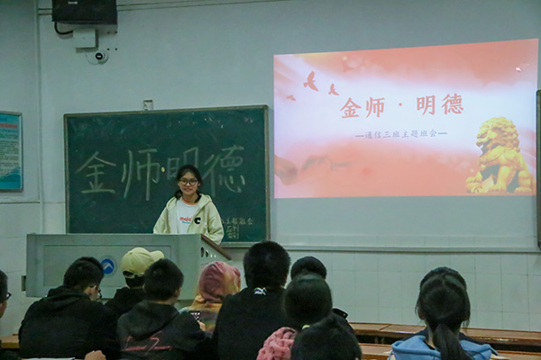 fa9cdb20240a4194add5c4e7534377fe.jpg
