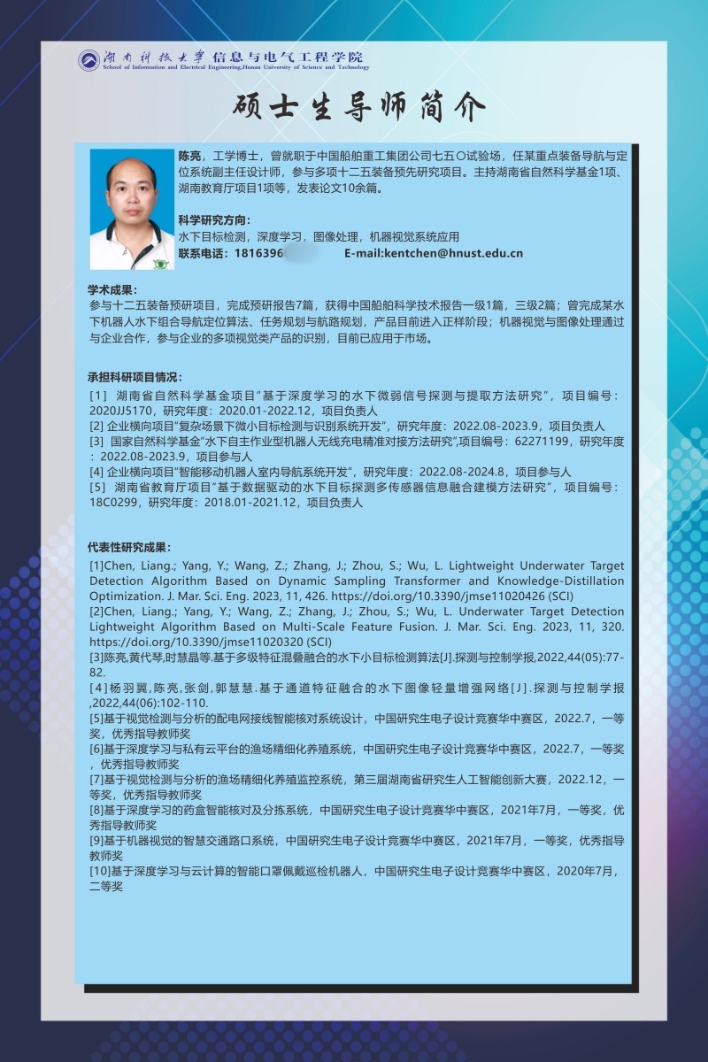 1070d3fe3b3048d7bf226c2fb97cbbee.jpg
