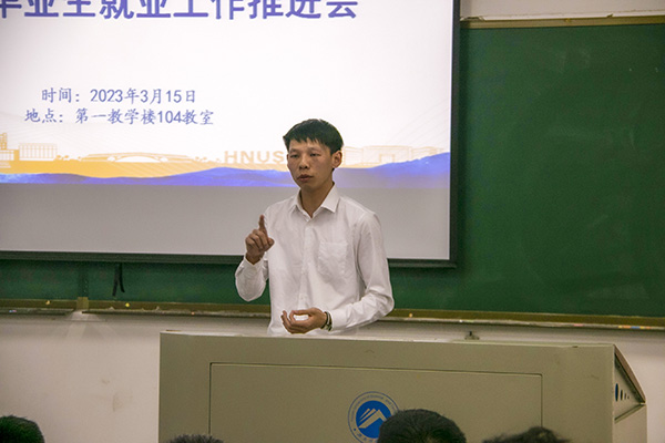96f28caad6024ff48d4fb0b9fdd1aa15.jpg 陈烁.jpg