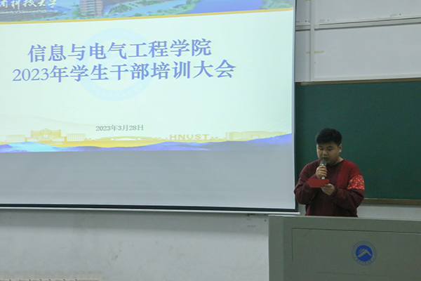 a18bc81853eb4fadb698b8f2fde5a8ab.jpg 唐一睿.JPG