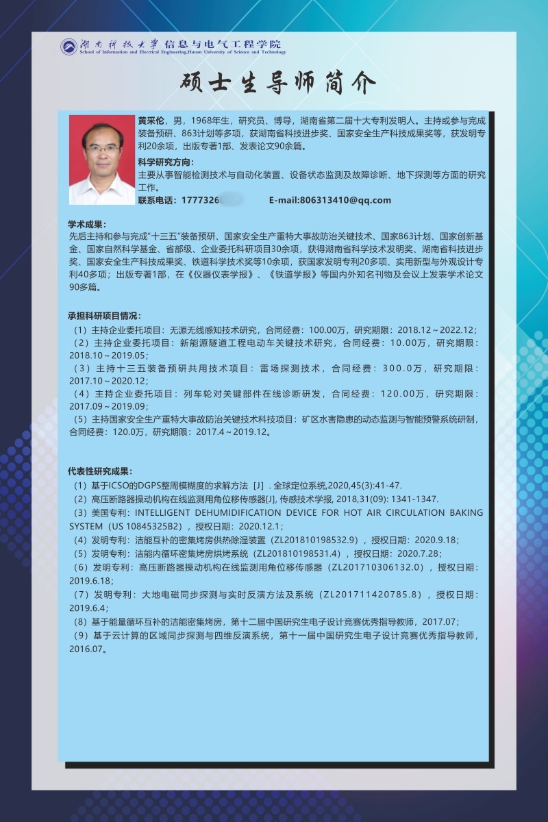 d04acbbf80d84932a0e912fe466244b0.jpg