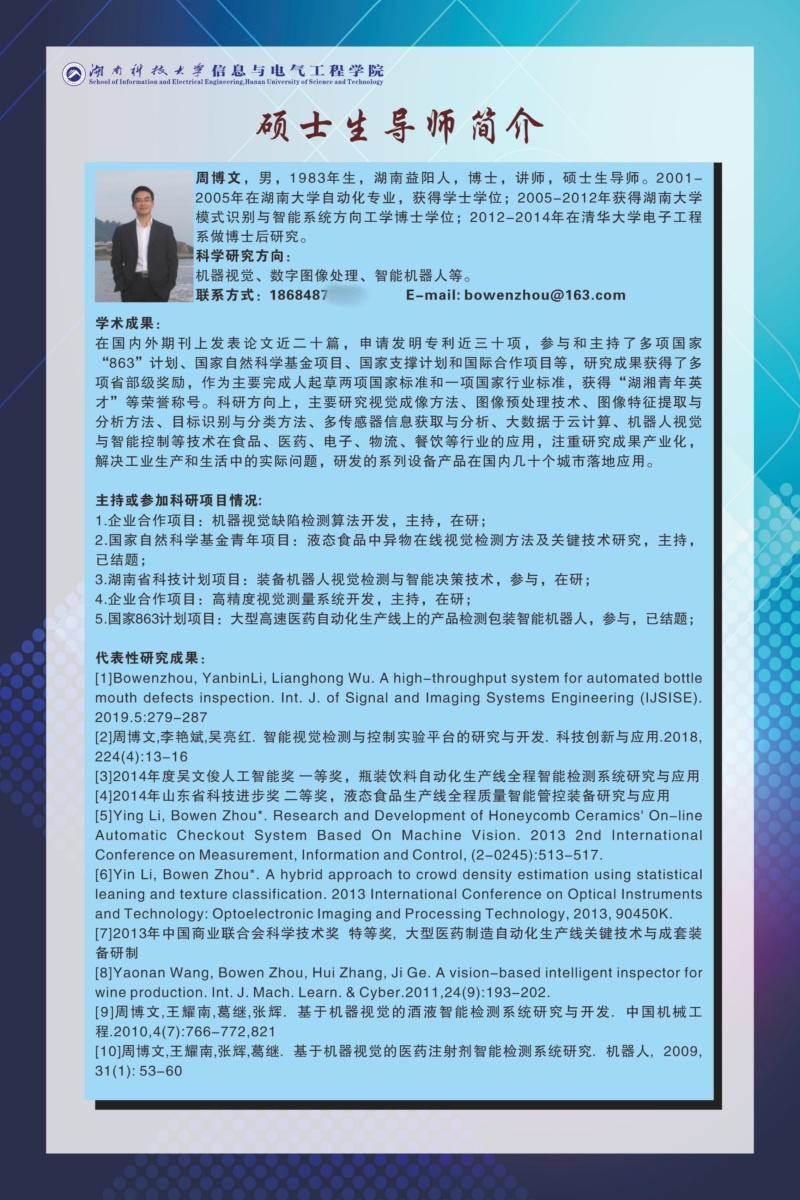 d6cfbc5c3b994307acd0db162abf9008.jpg