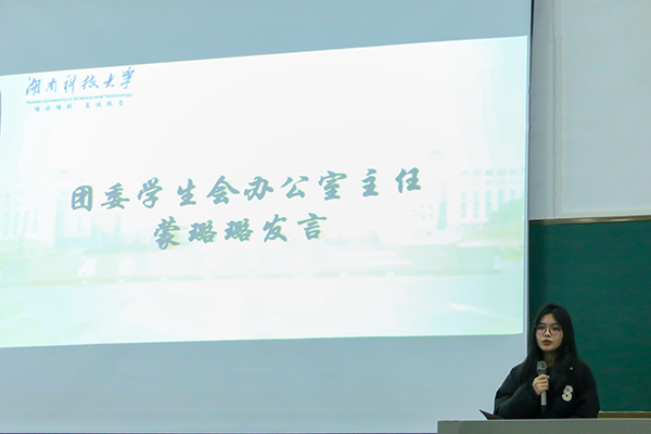e3a768a1693e46a5906bc056430261eb.jpg 蒙璐璐.jpg