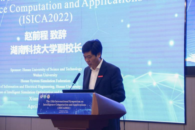 08a1e4d4119f40a399b30655f1b8b0d9.png 图片 3_副本.png
