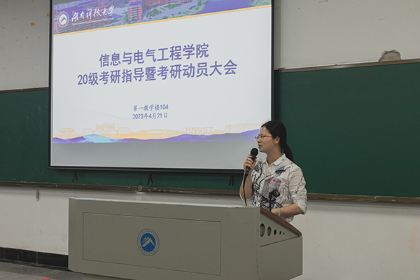 0ba96679af0d44a2809f70ce1fab1509.jpg 李慧慧.jpg