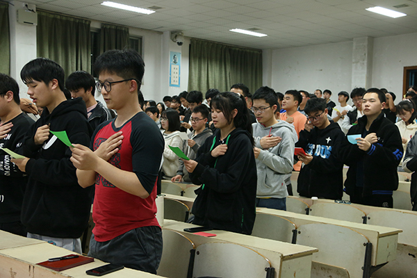 20e1cea0dfc7447ba03d71c40386ed56.jpg 宣誓.JPG