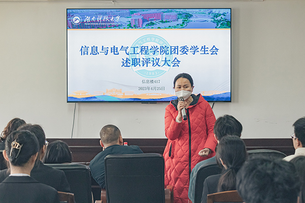 85ac544c0fec49adb1c7882710549d5f.jpg 肖善芳.jpg