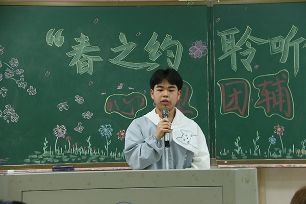 a957cbc82bda430ca8e10c4a8450e134.jpg 主持人.JPG