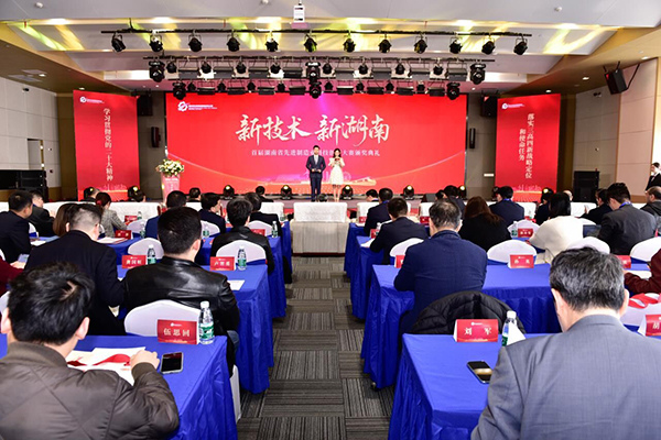 ce67eb6e613148f892eb404feb28934f.jpg 比赛现场.jpg