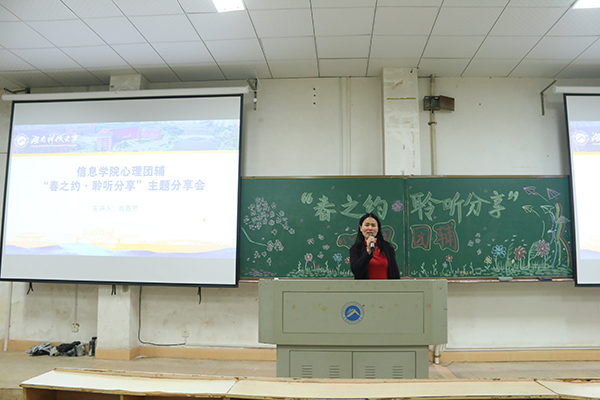 e98b953b93a24217a55d9c09a63ca561.jpg 肖善芳.JPG