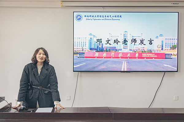 ee6e3416437643b69f33482ae8da2c9d.jpg 邓文玲.jpg