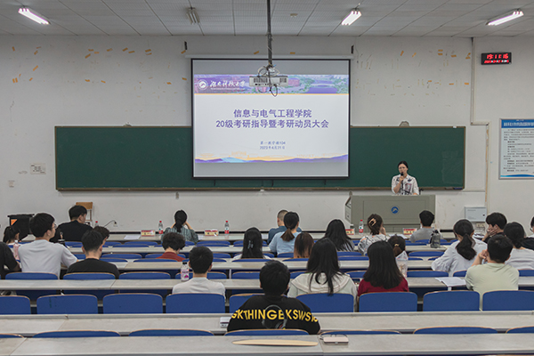 f9ae83a912bb4e379fc748e953ffc3a1.jpg 大会现场.jpg