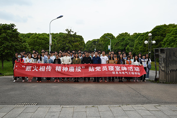 fcd927d360904b98b43654309475a757.jpg 合影.jpg